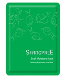SHANGPREE Snail Moisture Mask[URG Inc.] Made in Korea